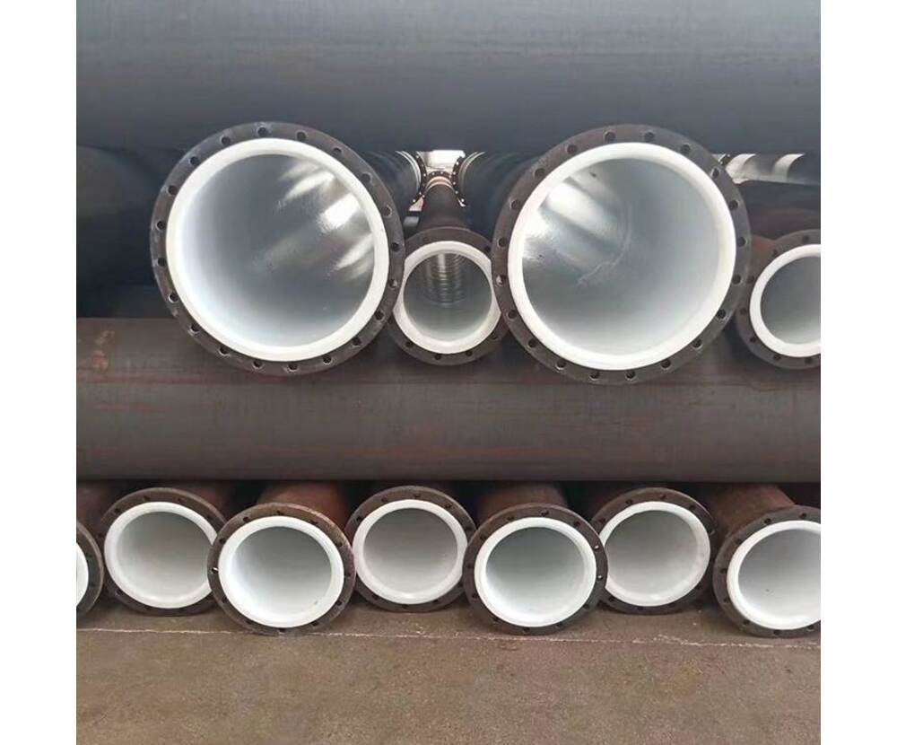 法蘭連接襯塑管道--解決工業(yè)管道污染難題