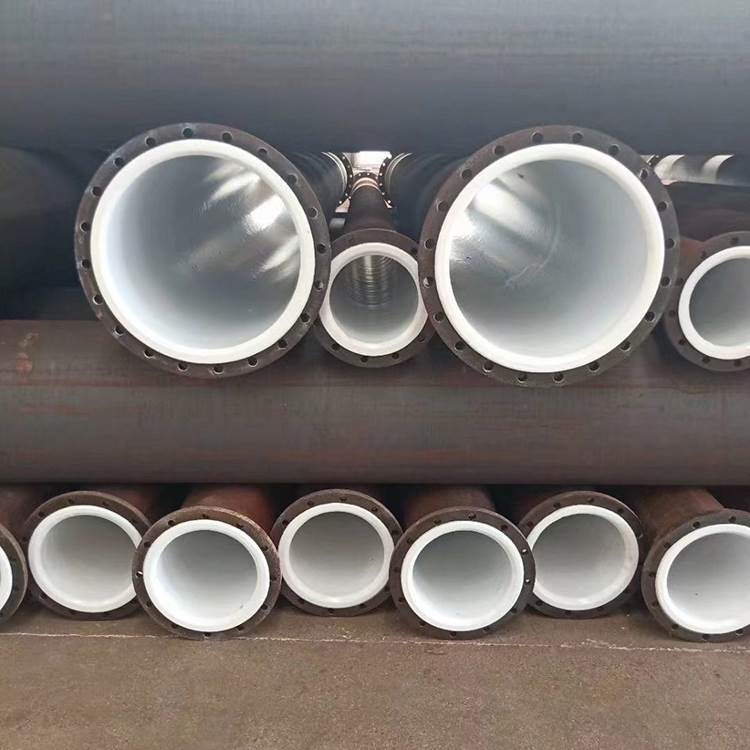 耐磨襯塑管道